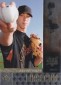 2007 SP Rookie Edition Baseball Tim Lincecum 61x85 Image