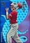 2000 E-X Football Tom Brady