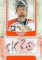 2011 In the Game Canada vs. the World Hockey Autographs Patrick Roy 60x85 Image