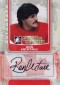 2011 In the Game Canada vs. the World Hockey Autographs Ron Hextall 60x85 Image