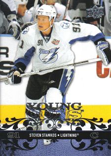 2008 09 Upper Deck Hockey Steven Stamkos Image