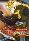 Thundercats Cards Tygra 60x85 Thundercats Cards Tygra 60x85 Image