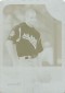 2005 Bowman Chrome Baseball Printing Plates Bobby Crosby 60x85 2005 Bowman Chrome Baseball Printing Plates Bobby Crosby 60x85 Image