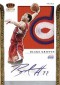 2011 12 Panini Preferred Crown Royale Silhouettes Autographs Blake Griffin 60x85 Image