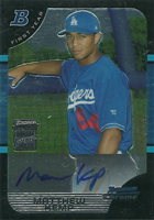 Matt Kemp Cards & Memorabilia Buying Guide