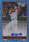 2012 Bowman Baseball Blue Wave Autographs BCP105 Xander Bogaerts 60x85 2012 Bowman Baseball Blue Wave Autographs BCP105 Xander Bogaerts 60x85 Image
