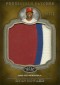 2012 Topps Tier One Baseball Prodigious Patches Ryan Howard 60x85 Image