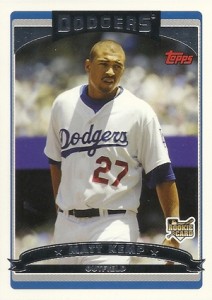 2006 Topps Updates and Highlights Baseball Matt Kemp 212x300 Image