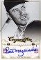 2012 Panini Cooperstown Signatures Bill Mazeroski 149 59x85 2012 Panini Cooperstown Signatures Bill Mazeroski 149 59x85 Image