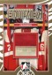 2012 13 ITG Motown Madness Equipment Room 59x85 Image