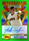 2013 Topps Finest Baseball 1993 Finest All Star Autograph Matt Cain 60x85 2013 Topps Finest Baseball 1993 Finest All Star Autograph Matt Cain 60x85 Image