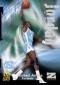 2012 13 Fleer Retro Basketball Z Force Rave Michael Jordan 60x85 2012 13 Fleer Retro Basketball Z Force Rave Michael Jordan 60x85 Image