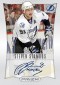 2012 13 Panini Rookie Anthology Prizm Steven Stamkos Autograph 60x85 Image