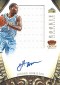 2012 13 Panini Preferred Basketball Rookie Silhouettes 342 Jordan Hamilton 60x85 2012 13 Panini Preferred Basketball Rookie Silhouettes 342 Jordan Hamilton 60x85 Image